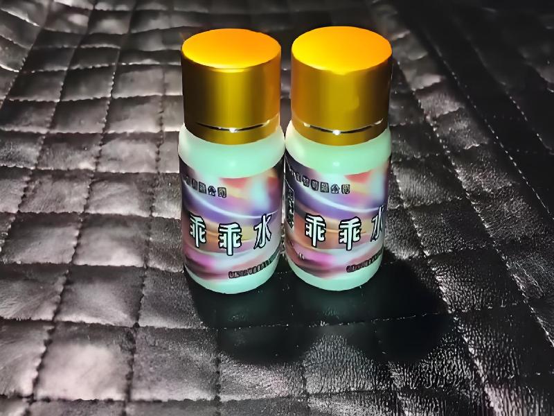 催听迷用品1542-GQ型号